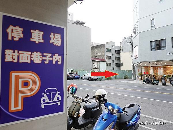 嘟嘟房嘉義民生北站-食雞成熟 (2).jpg