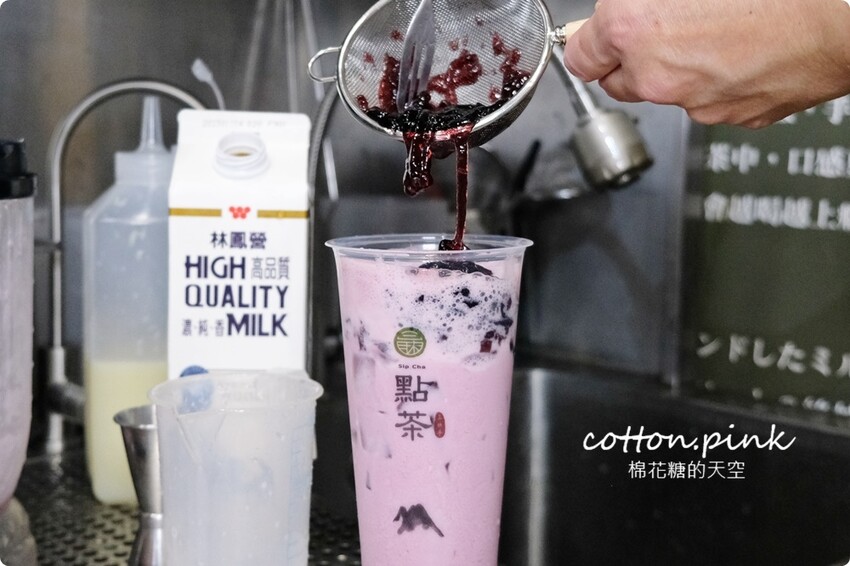 逢甲最新好喝飲料|點茶三昧獨家茶條奶茶濃郁推薦！總店就在中美街 - 棉花糖的天空