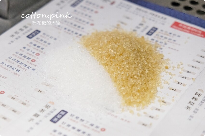 逢甲最新好喝飲料|點茶三昧獨家茶條奶茶濃郁推薦！總店就在中美街 - 棉花糖的天空