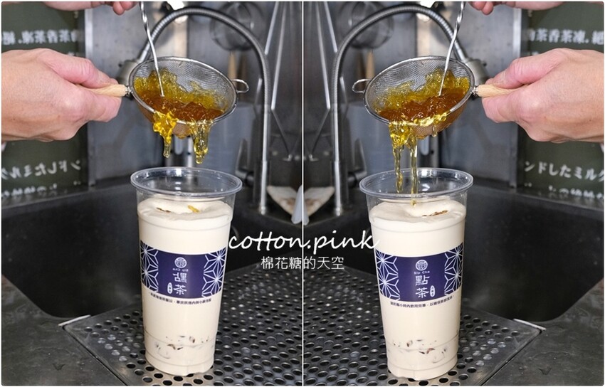 逢甲最新好喝飲料|點茶三昧獨家茶條奶茶濃郁推薦！總店就在中美街 - 棉花糖的天空