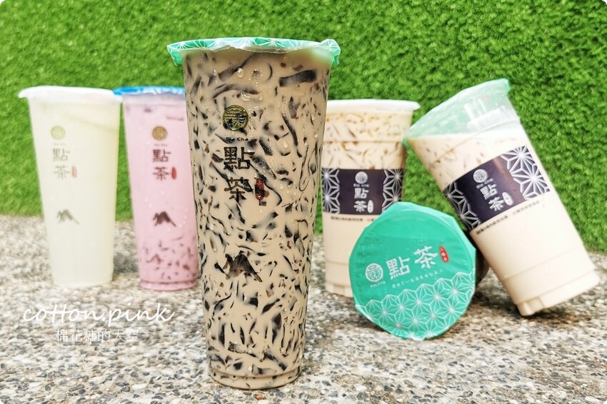 逢甲最新好喝飲料|點茶三昧獨家茶條奶茶濃郁推薦！總店就在中美街 - 棉花糖的天空