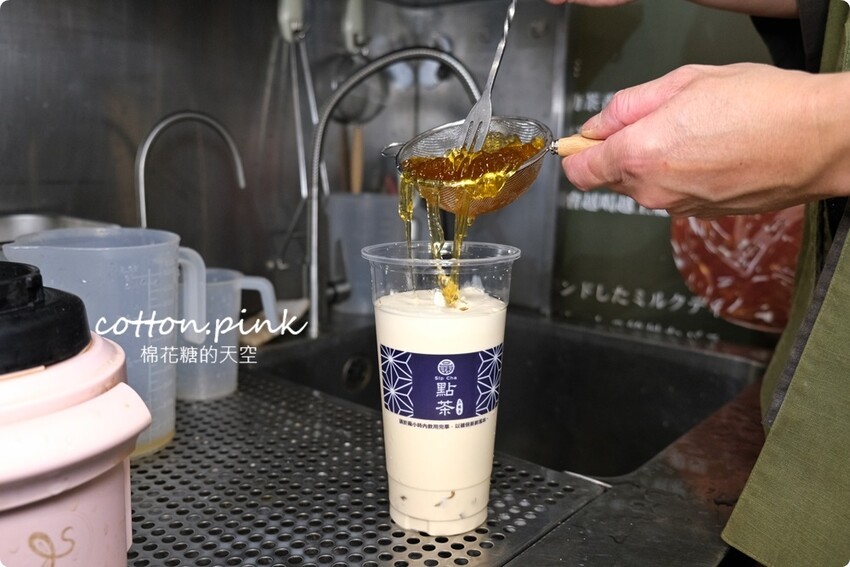逢甲最新好喝飲料|點茶三昧獨家茶條奶茶濃郁推薦！總店就在中美街 - 棉花糖的天空