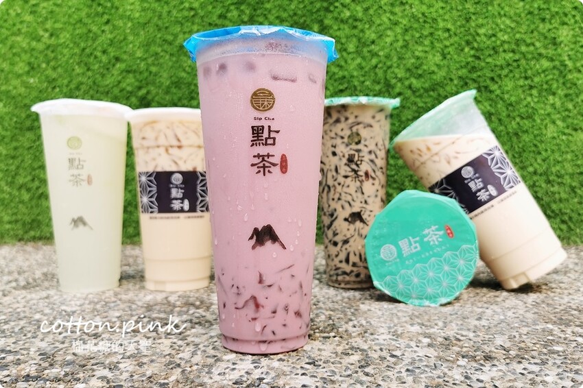逢甲最新好喝飲料|點茶三昧獨家茶條奶茶濃郁推薦！總店就在中美街 - 棉花糖的天空