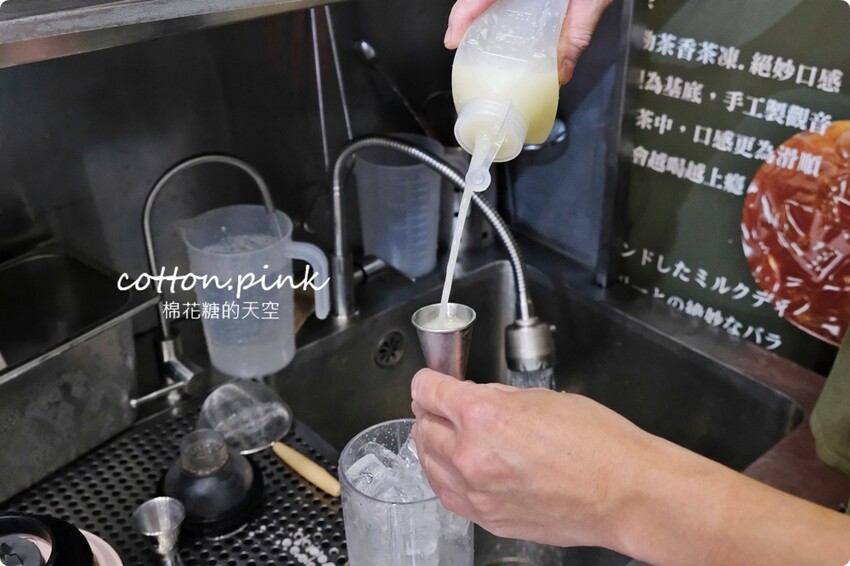 逢甲最新好喝飲料|點茶三昧獨家茶條奶茶濃郁推薦！總店就在中美街 - 棉花糖的天空