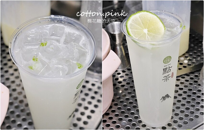 逢甲最新好喝飲料|點茶三昧獨家茶條奶茶濃郁推薦！總店就在中美街 - 棉花糖的天空