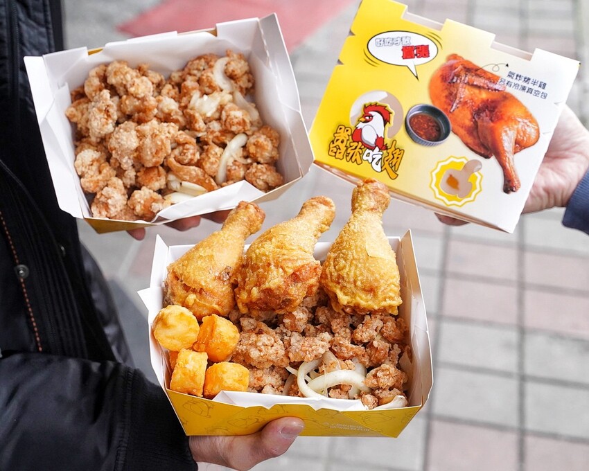 全台首創三層醬料炸雞！就是這間「囂張吃翅」，讓你吃完都囂張起來了呢！炸雞腿丁、炸軟骨丁也是店內必點招牌！絕對是下午茶、宵夜的新選擇！ - 阿華田的美食日記