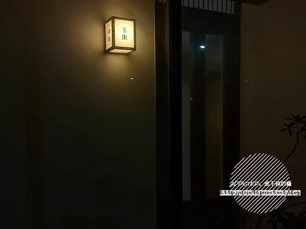 PXL_20211225_095151374_结果 PXL_20211225_095151374_结果