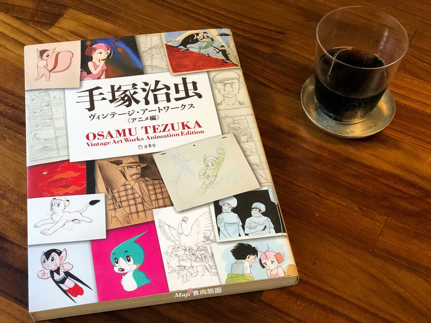 IMG_5480.jpg IMG_5480.jpg