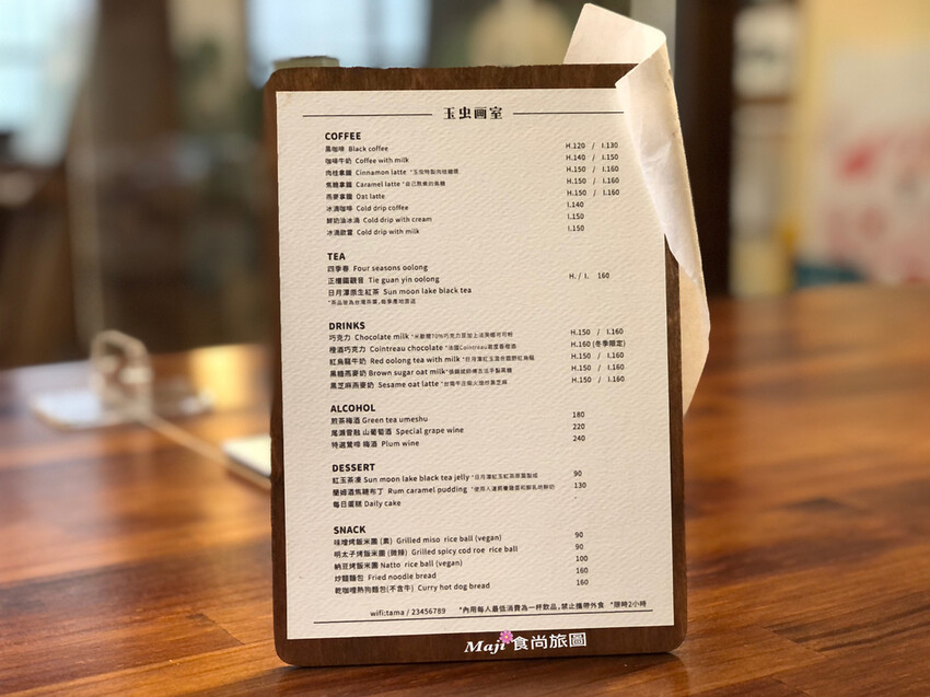 IMG_7594.jpg IMG_7594.jpg