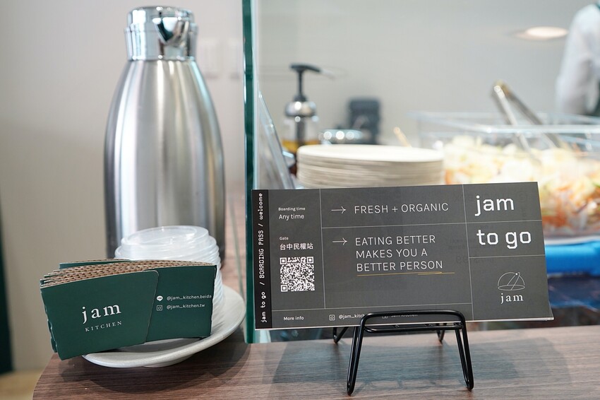 台中高質感自選沙拉分店新開幕！任搭現烤貝果吐司，滿滿早午餐儀式感！內用更享冷萃咖啡與鮮奶喝到飽