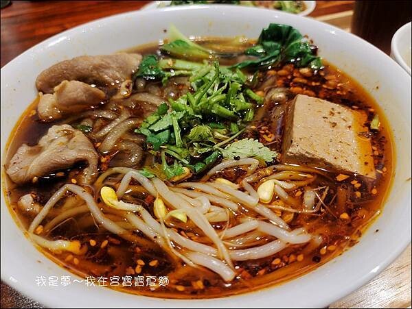 宮寶寶夏麵11.jpg