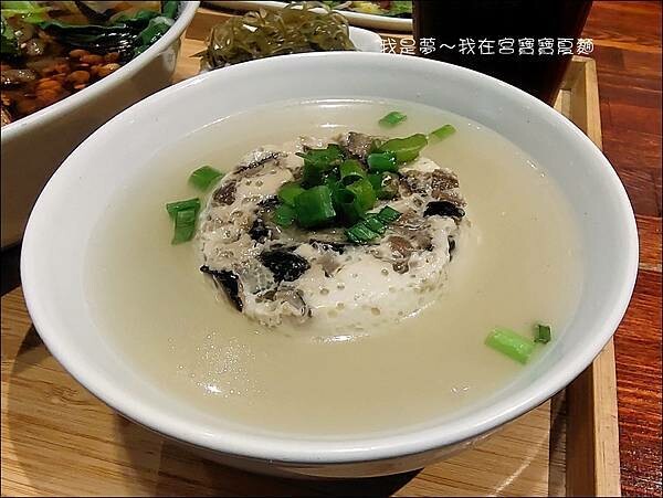 宮寶寶夏麵13.jpg