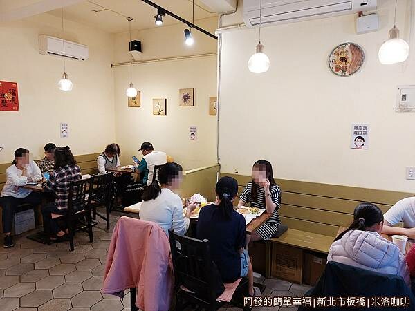 米洛咖啡03-店環境.jpg 米洛咖啡03-店環境.jpg