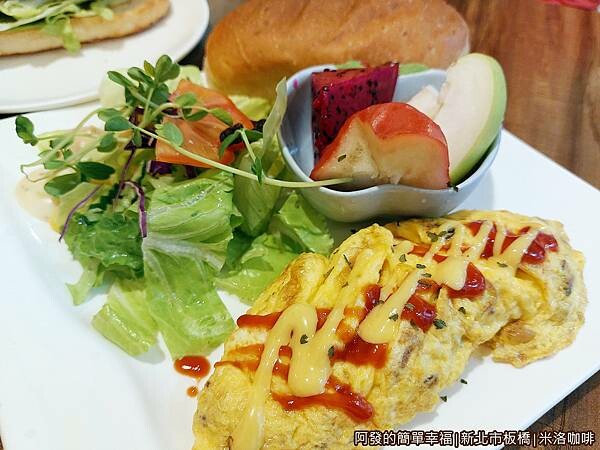 米洛咖啡06-米洛套餐.jpg 米洛咖啡06-米洛套餐.jpg