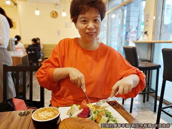 米洛咖啡13-留影.jpg 米洛咖啡13-留影.jpg