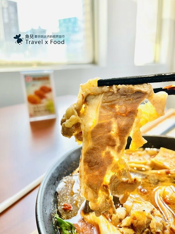不是麻辣燙專賣店，卻有專業級的水準，隱身於巷子裡二樓，有窗景車景與低調的美味｜阿萊漫漫手料理 @魚兒 x 牽手明太子的「視」界旅行