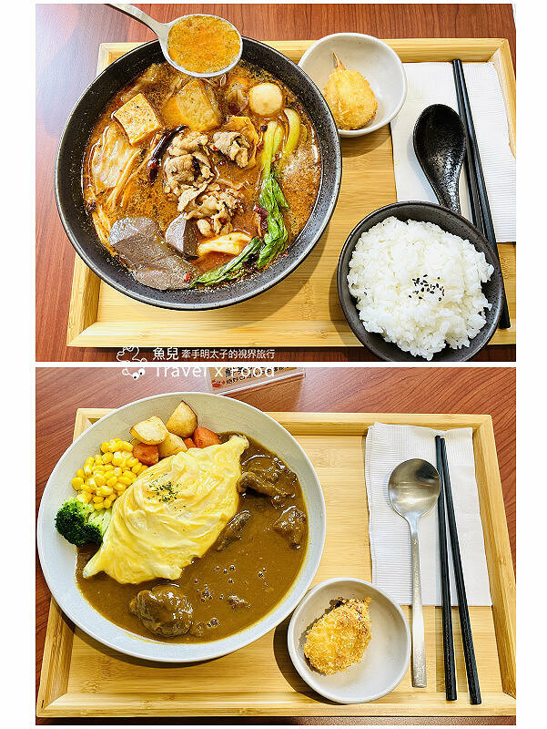 不是麻辣燙專賣店，卻有專業級的水準，隱身於巷子裡二樓，有窗景車景與低調的美味｜阿萊漫漫手料理 @魚兒 x 牽手明太子的「視」界旅行