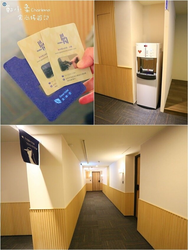 台中中區|葉綠宿 川閱-台中火車站住宿.近宮原眼科.綠川水岸廊道.繼光街商圈|體驗