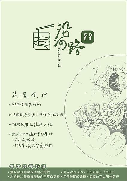 /tmp/php2zbLw1 /tmp/php2zbLw1