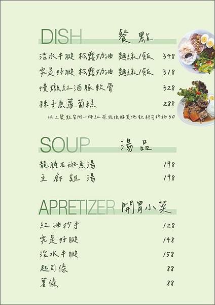 /tmp/php2zxpKz /tmp/php2zxpKz