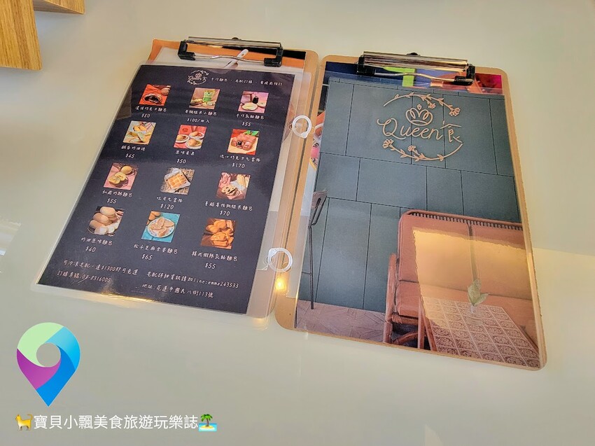 [食]花蓮 一日之計在於晨 健康早午餐 補充滿滿的元氣 Queen'食 早午餐