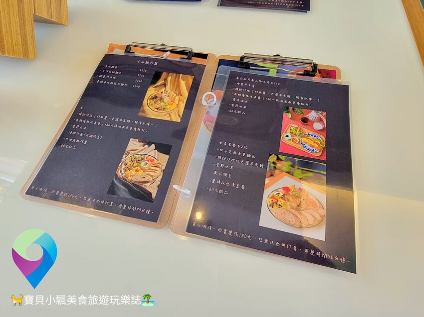 [食]花蓮 一日之計在於晨 健康早午餐 補充滿滿的元氣 Queen'食 早午餐