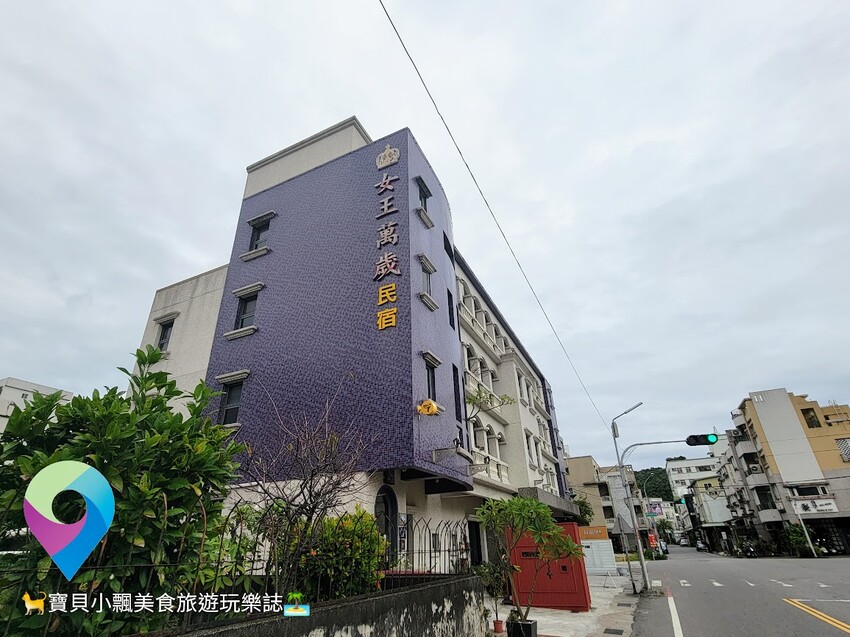 [食]花蓮 一日之計在於晨 健康早午餐 補充滿滿的元氣 Queen'食 早午餐