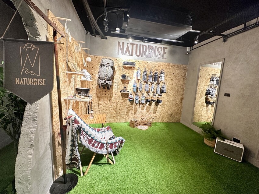 台北。古亭︱在偽露營文青風的咖啡廳享用早午餐︱Naturdise戶外裝備咖啡廳