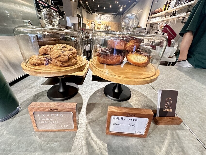 台北。古亭︱在偽露營文青風的咖啡廳享用早午餐︱Naturdise戶外裝備咖啡廳