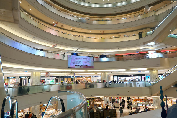 士林天母美食-大葉高島屋滷春秋，吃天母美食滷味煮、熱拌麵、楊桃汁，看中央水族廣場海洋生物，大葉高島屋APP好用又便利