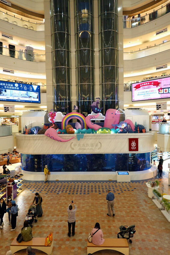 士林天母美食-大葉高島屋滷春秋，吃天母美食滷味煮、熱拌麵、楊桃汁，看中央水族廣場海洋生物，大葉高島屋APP好用又便利