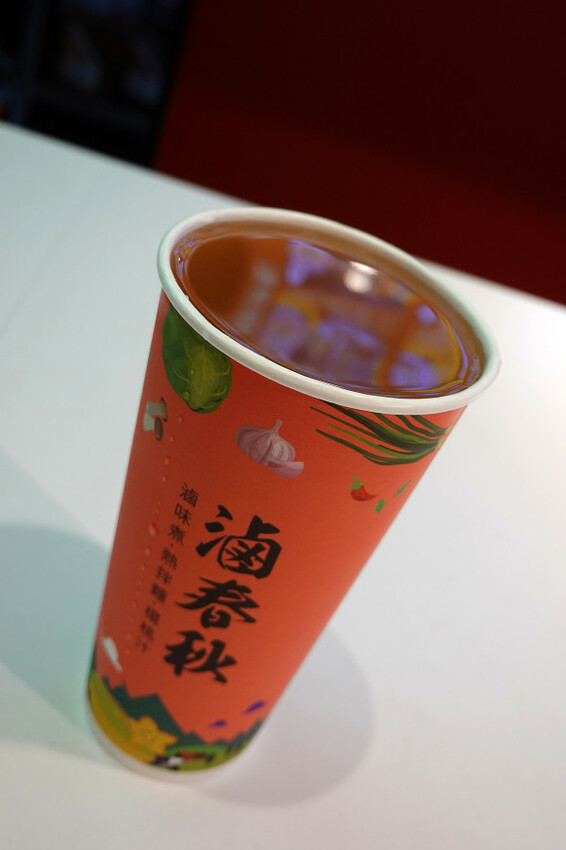 士林天母美食-大葉高島屋滷春秋，吃天母美食滷味煮、熱拌麵、楊桃汁，看中央水族廣場海洋生物，大葉高島屋APP好用又便利