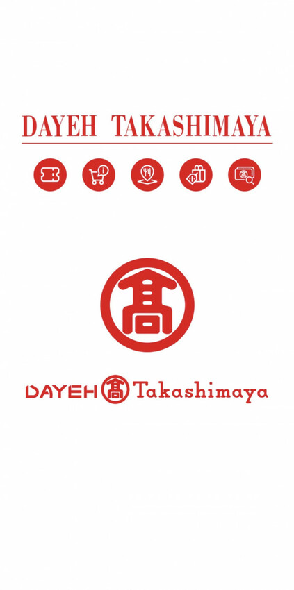 士林天母美食-大葉高島屋滷春秋，吃天母美食滷味煮、熱拌麵、楊桃汁，看中央水族廣場海洋生物，大葉高島屋APP好用又便利