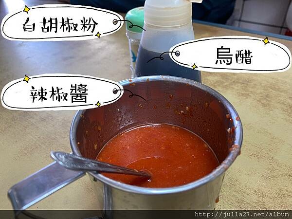 20230221_161046422_iOS