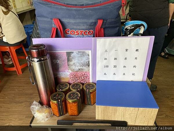 20230204_015358518_iOS