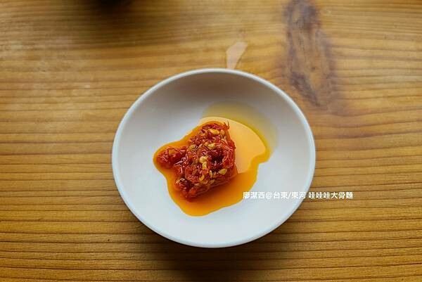 【台東/東河】哇哇哇大骨麵