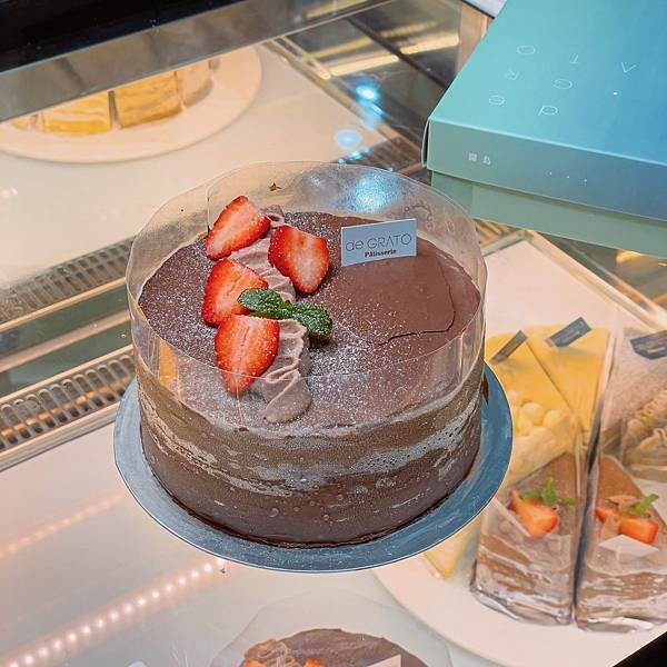 新北 板橋區 瀾島de GRATO 檸檬塔 板橋快閃 千層 南投 4.jpeg