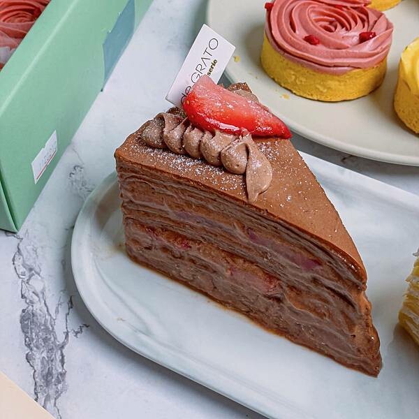 新北 板橋區 瀾島de GRATO 檸檬塔 板橋快閃 千層 南投 17.jpeg