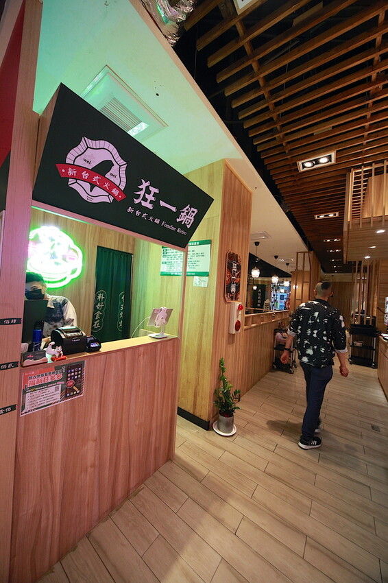 吃。台南市美食|仁德區。「狂一鍋-台南仁德店」幾乎零負評的台式火鍋，台北爆紅名店狂一鍋台南市插旗 「狂