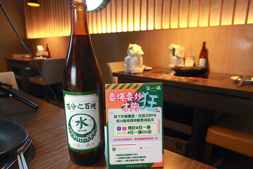 吃。台南市美食|仁德區。「狂一鍋-台南仁德店」幾乎零負評的台式火鍋，台北爆紅名店狂一鍋台南市插旗 「狂