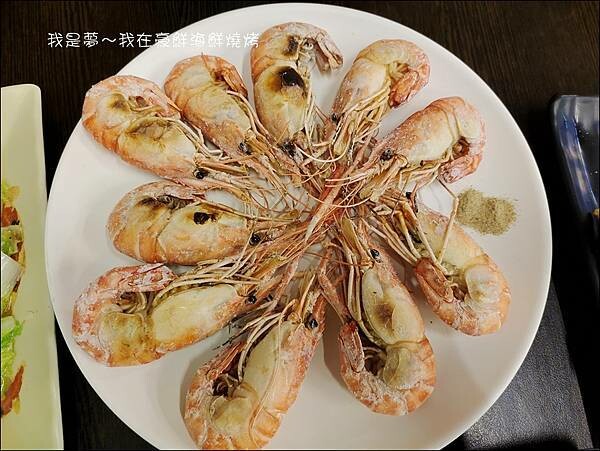 豪鮮海鮮燒烤09.jpg