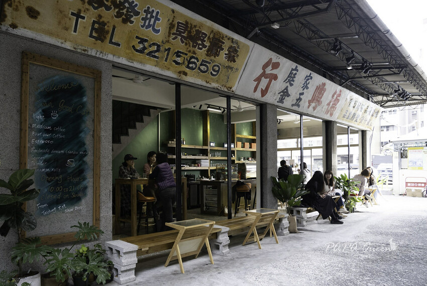 台中西區｜咖啡 BeanGood Café 冰穀咖啡草悟店  老雜貨店風格的咖啡館-自家烘焙