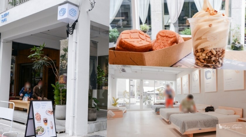 台中西區｜咖啡 BeanGood Café 冰穀咖啡草悟店  老雜貨店風格的咖啡館-自家烘焙