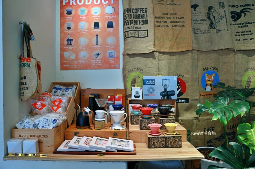 台中市西區台中冰穀咖啡草悟店｜台中西區懷舊咖啡館，模範市場周邊美食、近台中勤美綠園道