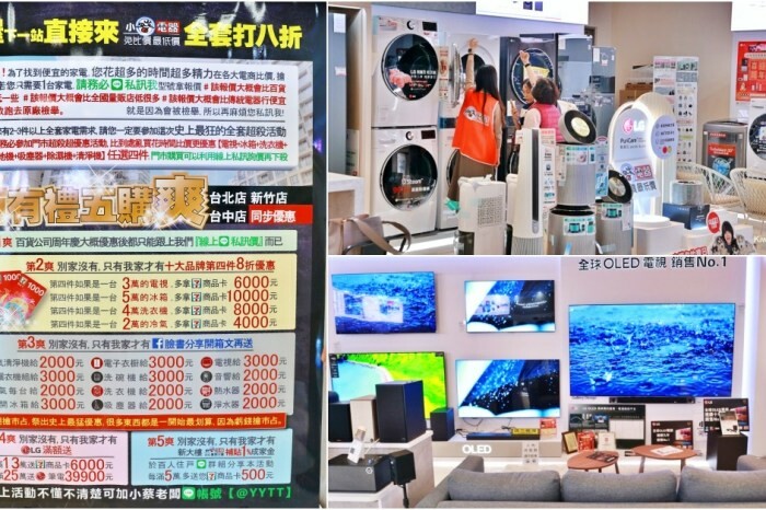 台中市西區台中冰穀咖啡草悟店｜台中西區懷舊咖啡館，模範市場周邊美食、近台中勤美綠園道