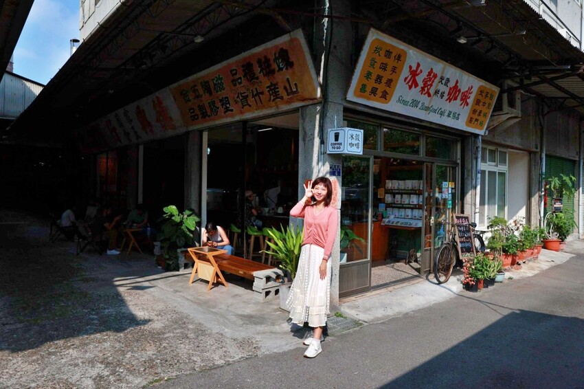 台中市西區台中冰穀咖啡草悟店｜台中西區懷舊咖啡館，模範市場周邊美食、近台中勤美綠園道