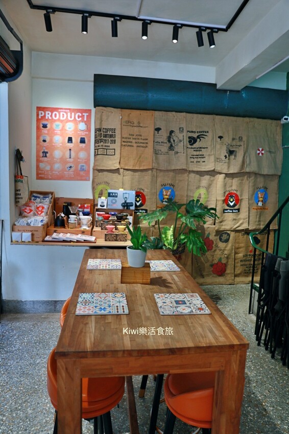 台中市西區台中冰穀咖啡草悟店｜台中西區懷舊咖啡館，模範市場周邊美食、近台中勤美綠園道