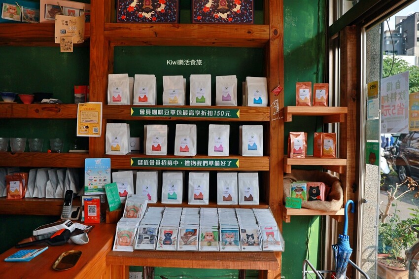 台中市西區台中冰穀咖啡草悟店｜台中西區懷舊咖啡館，模範市場周邊美食、近台中勤美綠園道