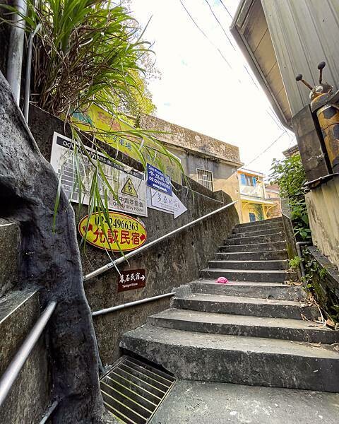 新北 瑞芳區 九份暮石民宿 Twilight Stone 九份住宿推薦 27.jpg