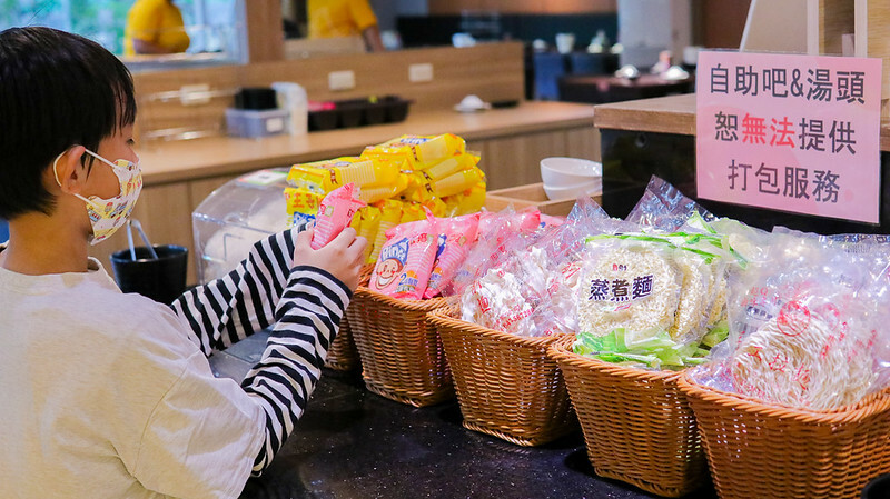 肉多多-11 肉多多-11